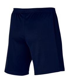 Rückansicht von Nike Academy 23 Training Short Kids Fußballshorts Kinder blaublauweiss