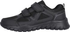 Endurance Dylanto Sneaker 1001S Black Solid