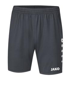 JAKO Premium Short Fußballshorts grau