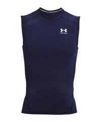 Under Armour Baselayer HG Comp Tanktop Wei&szlig; Funktionsshirt Herren - blau