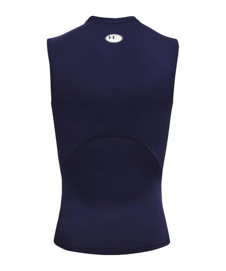 Under Armour Under Armour Baselayer HG Comp Tanktop Wei&szlig; Funktionsshirt Herren - blau - 0 | SportScheck