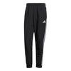 adidas Tiro 25 Essentials Woven Hose Trainingshose Herren - Black / White