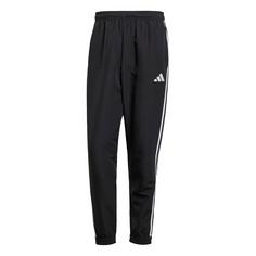 Adidas climalite hose herren lang online