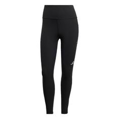 adidas Ultimateadidas 7/8-Leggings Leggings Damen Black