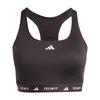 adidas TECHFIT Sport-BH &ndash; Gro&szlig;e Gr&ouml;&szlig;en BH Damen - Black