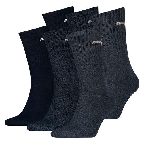 Rückansicht von PUMA Socken Freizeitsocken Dunkelblau/Blau/Hellblau