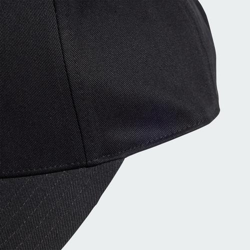 Rückansicht von adidas B-Ball Tonal Kappe Cap Black