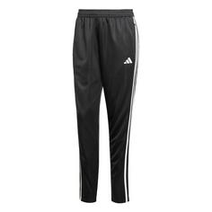 adidas Tiro 25 Essentials Trainingshose Trainingshose Damen Black / White