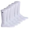 Lacoste Socken Socken - Wei&szlig;