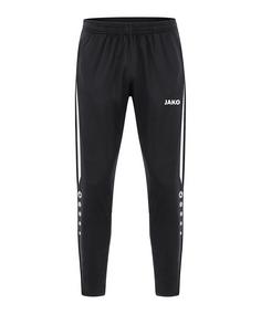 JAKO Power Polyesterhose Damen Trainingshose Damen schwarzweiss