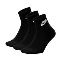 Nike Socken Socken - Schwarz