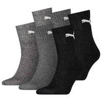 PUMA Socken Socken - Grau