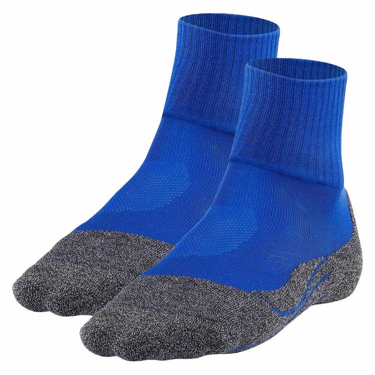 Falke Falke Socken Socken Herren - Blau - 0 | SportScheck