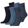 PUMA Socken Socken - Blau