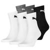 PUMA Socken Socken - Wei&szlig;/Grau