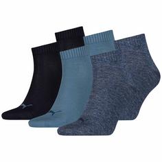PUMA Socken Freizeitsocken Dunkelblau/Blau/Hellblau