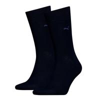 PUMA Socken Socken Herren - Marine