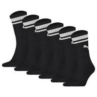 PUMA Socken Socken - Schwarz