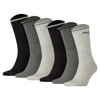 PUMA Socken Socken - Grau