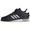 adidas APWR Perfect 3 Gewichtheberschuhe Fitnessschuhe Herren - Core Black / Zero Metalic / Grey Two