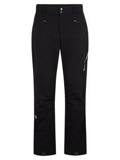 Ziener NERUDO Skihose Herren black