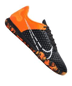 Nike React Gato IN Fußballschuhe gruengruen