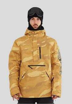 Rückansicht von FUNDANGO Tilbury Logo Anorak Skijacke Herren dirty sand