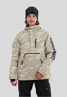 Rückansicht von FUNDANGO Tilbury Logo Anorak Skijacke Herren dirty sand