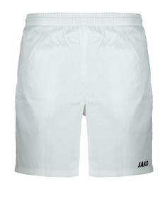 JAKO Profi 2.0 Short Damen Fußballshorts Damen weiss