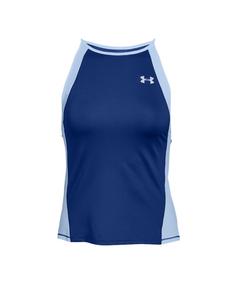 Under Armour Coolswitch Tank Top Running Laufshirt Herren blau