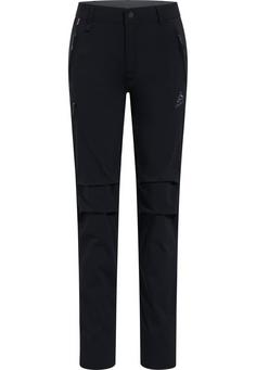 Odlo Wanderhose Damen black(15000)