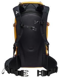 Rückansicht von VAUDE Rucksack Monviso 26 Daypack burnt yellow