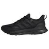 adidas Ultrarun 5 TR Laufschuh Laufschuhe Herren - Core Black / Core Black / Carbon