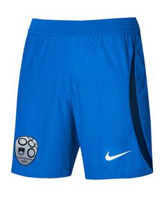 Nike Slowenien Short Away EM 2024 Fußballshorts blaublau