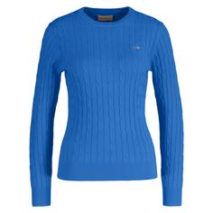 GANT Strickpullover Strickpullover Damen Blau (Greece)