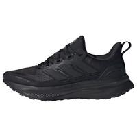 adidas Ultrarun 5 TR Laufschuh Laufschuhe Damen - Core Black / Core Black / Carbon