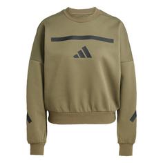 adidas adidas Z.N.E. Sweatshirt Sweatshirt Damen Olive Strata