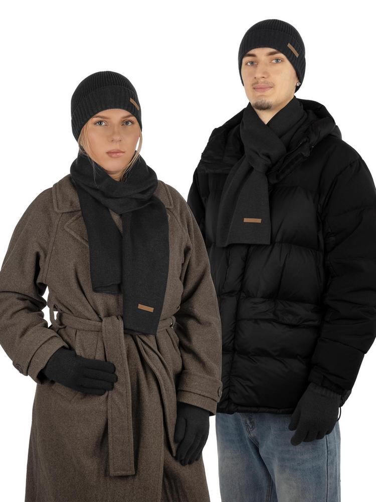 normani normani Yuma Schal - Anthrazit - 0 | SportScheck