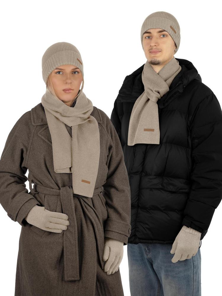 normani normani Yuma Schal - Beige - 0 | SportScheck