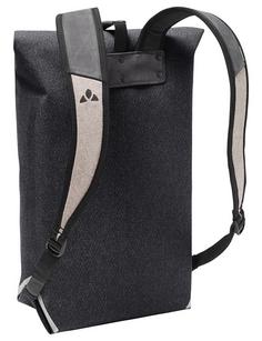 Rückansicht von VAUDE Rucksack Kisslegg Daypack black