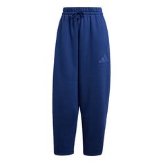 adidas Essentials Contemporary Logo Barrel Hose Trainingshose Damen Dark Blue