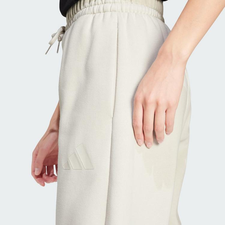 adidas adidas Essentials Contemporary Logo Barrel Hose Trainingshose Damen - Beige - 0 | SportScheck