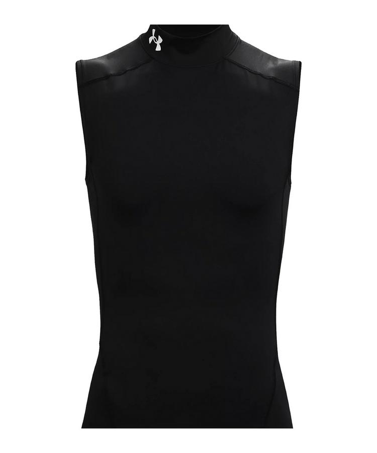 Under Armour null - 0 | SportScheck