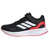adidas Runfalcon 5 Kids Schuh Laufschuhe Kinder - Core Black / Cloud White / Lucid Red