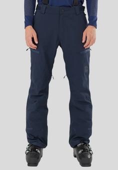 Rückansicht von FUNDANGO Teak Skihose Herren patriot blue