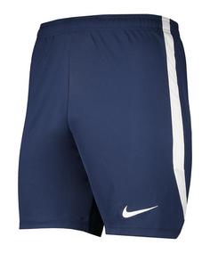 Nike Dri-FIT Knit Short Fußballshorts Herren blauweiss