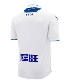 Rückansicht von macron AJ Auxerre Trikot Home 2024/2025 Fußballtrikot weiss