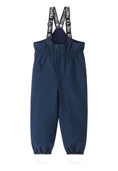 reima Stockholm Skihose Kinder Navy