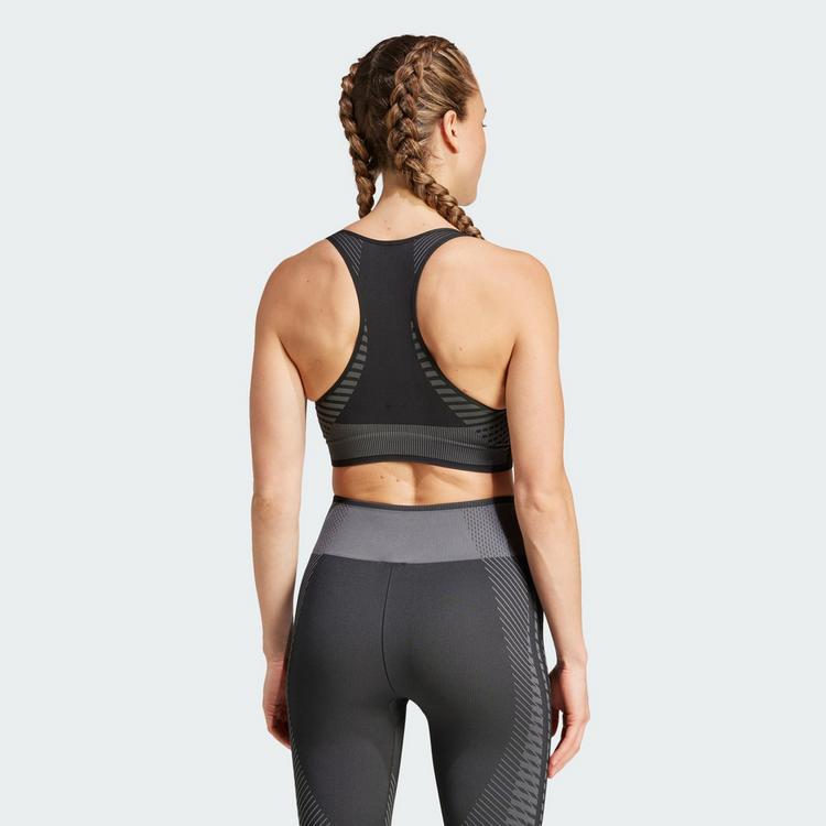 adidas adidas AEROKNIT Training Light Support Sport-BH BH Damen - Black / Grey Six - 1 | SportScheck