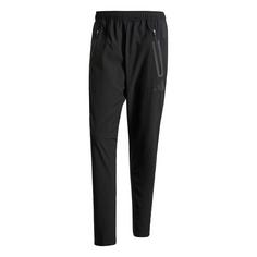 adidas Tiro 25 Pro Vis Tech Travel Hose Trainingshose Herren Black